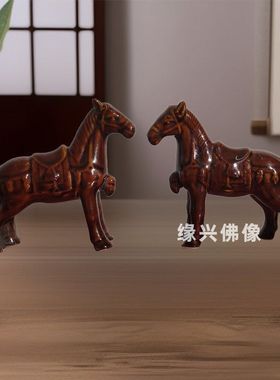马工艺品棕色生肖马陶瓷招财镇宅办公摆件马马家居