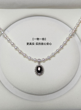 法式复古珍珠项链轻奢设计款