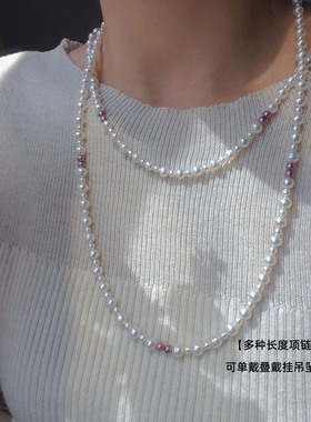 50cm毛衣链天然淡水真珍珠长项链新中式高级感百搭叠戴实用60厘米