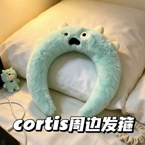 cortis男团周边小怪兽发箍ins风