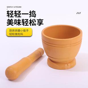 捣蒜罐家用老式辣椒大蒜香料捣碎神器手工研磨器中药塑料捣药罐子