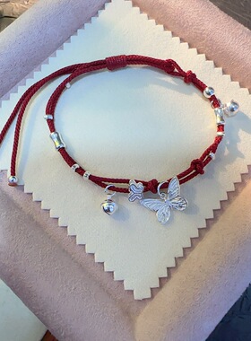 2025年新款足银蝴蝶铃铛编绳手链