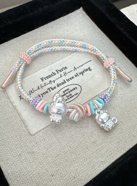 足银999精品美乐蒂KT猫转运珠手工编织手链闺蜜朋友生日礼物