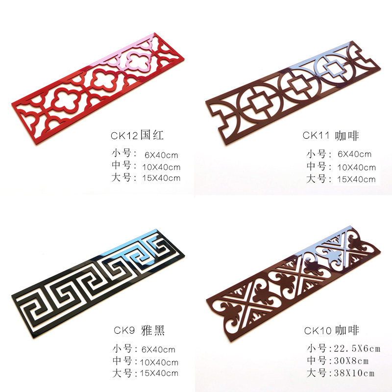 中式客厅吊顶角线亚克力镜面墙贴自粘腰线3d立体美边线边框装饰条