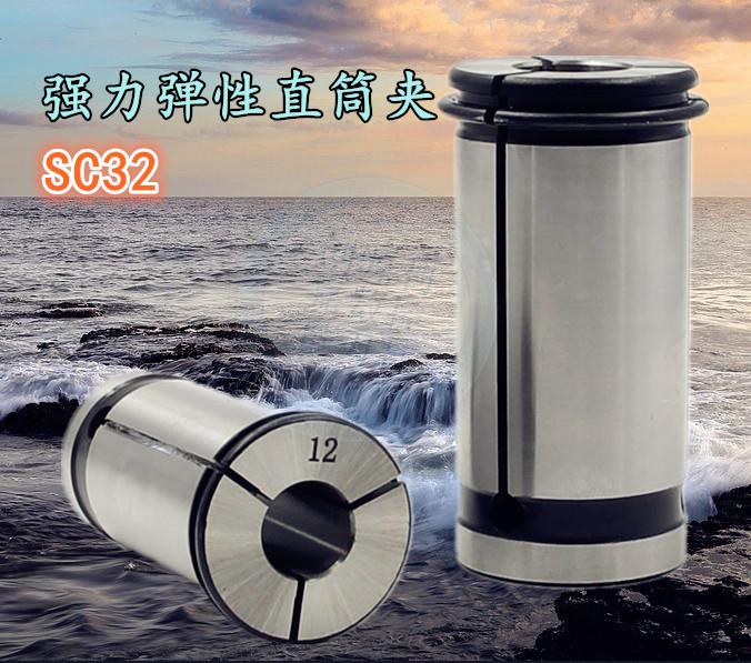 强力弹簧直筒夹铣夹头弹簧夹头