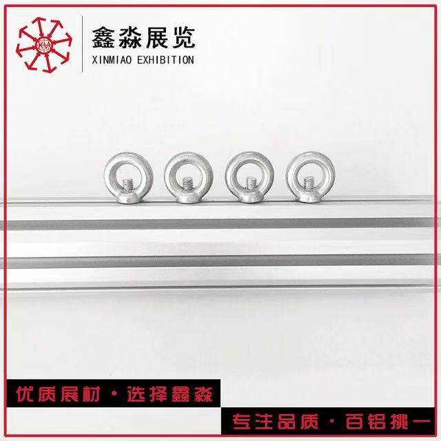 展览十字挂环 圆形扣件 展会拉布灯箱吊环 特装挂布配件展览配件
