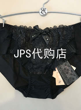 清款  EBLIN黑色蕾丝拼接低腰女士平角内裤 ECWP149022 178