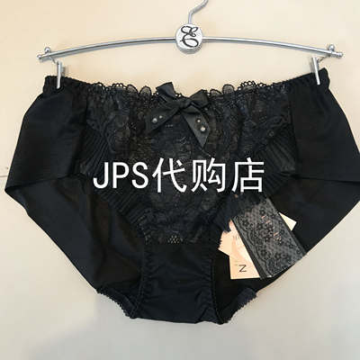 EBLIN女士透气蕾丝拼接内裤清仓