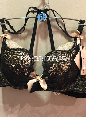 清货 EBLIN星型杯薄款聚拢性感文胸 ECBR348RA1