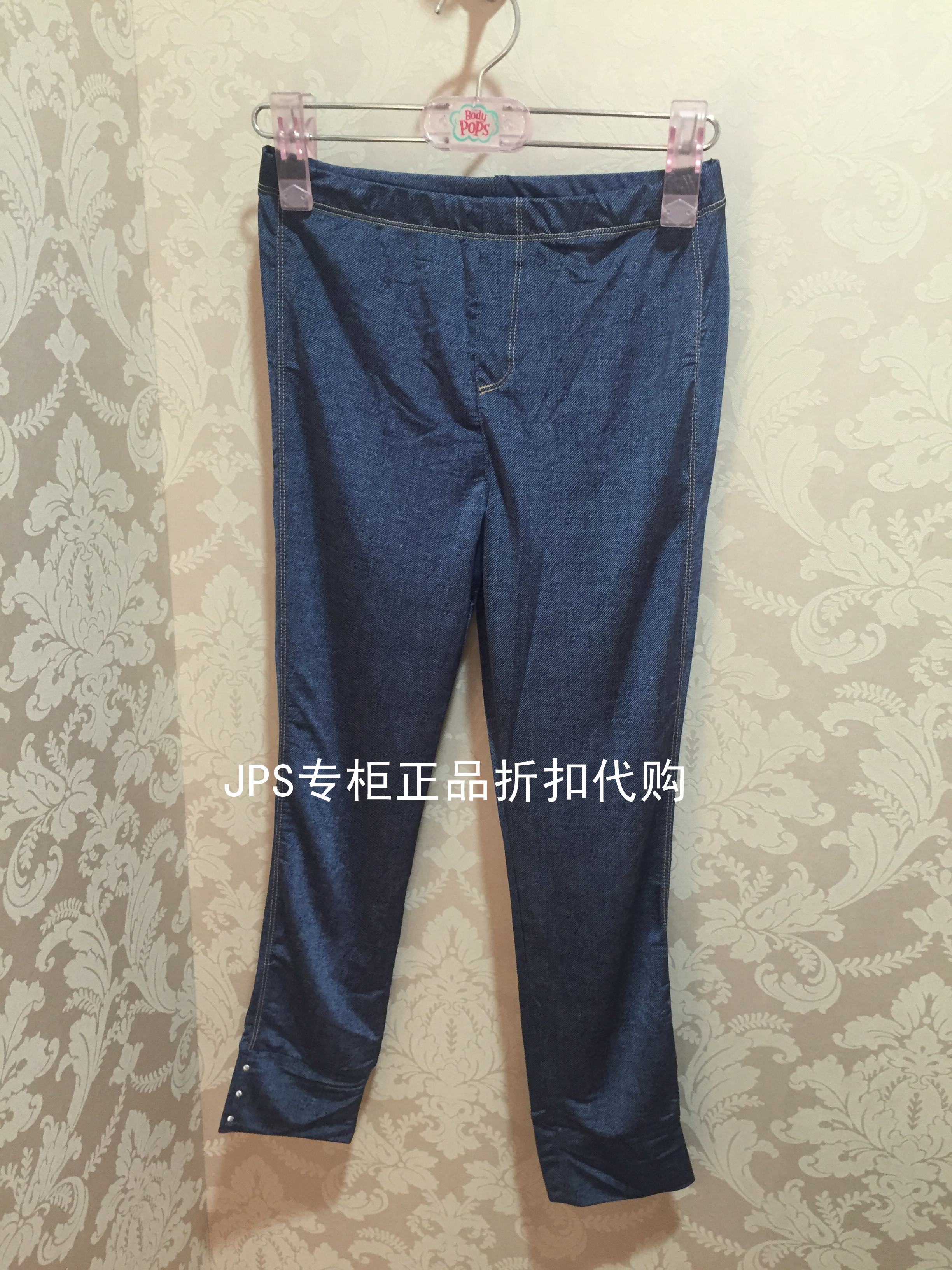 牛仔风七分裤打底裤bodypops女