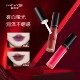 MYG雾面固色唇釉哑光雾面持久不掉色不沾杯口红唇彩不卡唇纹正品
