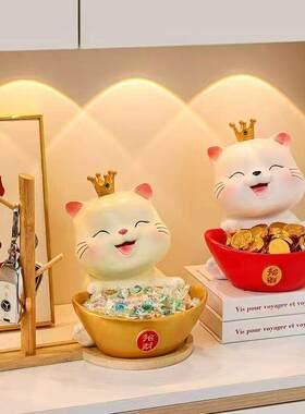招财猫入户玄关钥匙收纳摆件客厅家居装饰品搬家礼物乔迁新居礼品