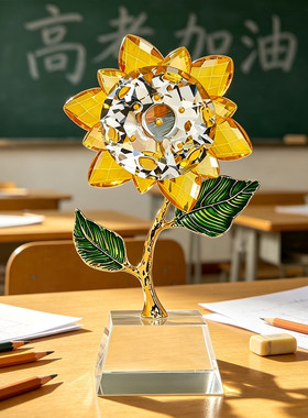 教师节礼物送女老师幼儿园实用2026新款水晶向日葵办公室桌面摆件