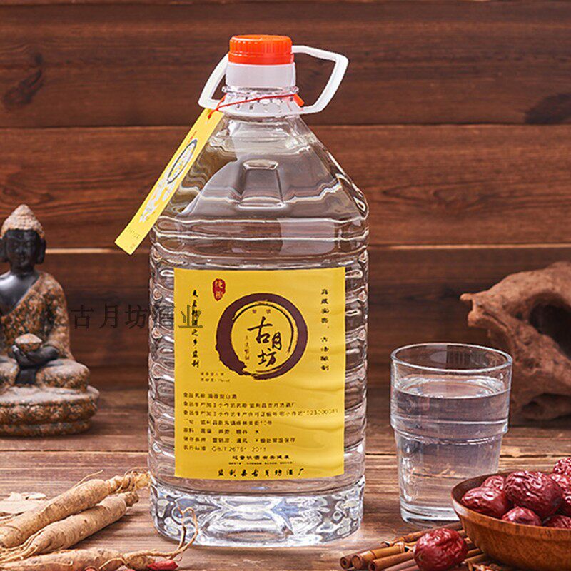 监利古月坊清香型白酒正宗纯粮食酒酿造52度2500ml桶装原浆纯粮酒