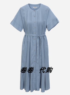直邮 韩国正品代购【Thursday Island】连衣裙T234MOP639W