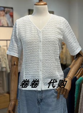 直邮 韩国正品代购【Thursday Island】T恤t254mts245