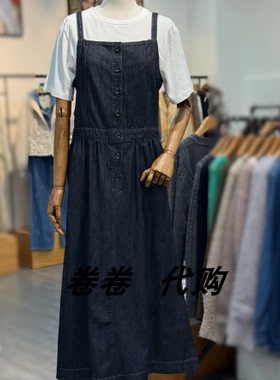 直邮 韩国正品代购Thursday Island 牛仔连衣裙t254mop352
