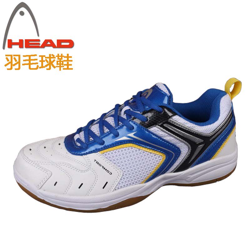 Chaussures de Badminton uniGenre - Ref 848337 Image 3