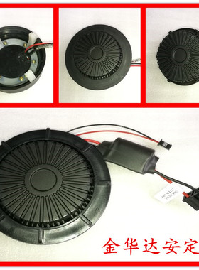 金华达安定器 4S店专用 一体化氙气灯 OKWD37P9D   DAX35DKE335