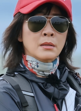 一路繁花2刘嘉玲同款墨镜