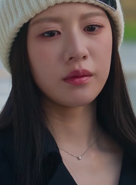 韩剧爱情怎么翻译高允真同款项链