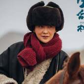 欧洲生命树梅婷张勤勤同款 帽子男女ins冬季 保暖羊羔毛渔夫帽潮