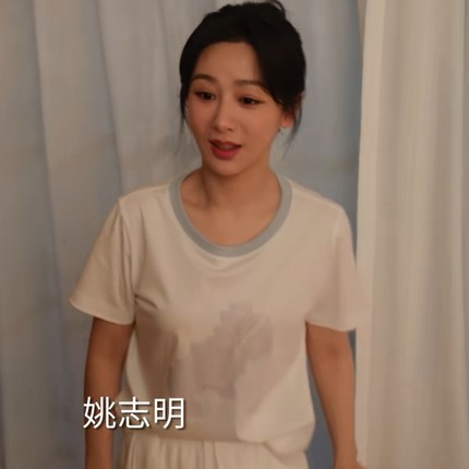 欧洲承欢记杨紫麦承欢同款短袖t恤夏季圆领拼色印花上衣女衣服潮