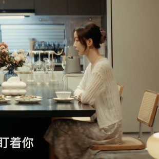 欧洲暗恋者的救赎王珞丹俞笑同款针织衫外套上衣碎花洋装女衣服