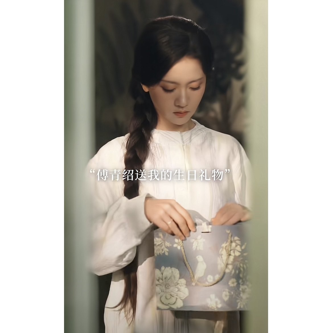 欧洲短剧婚夜，燃尽林秋奈孟瑜同款睡衣套装衬衫上衣裤子女衣服潮,女装/女士精品,礼服/晚装,淘宝优惠券,粉丝福利购,淘宝优惠卷