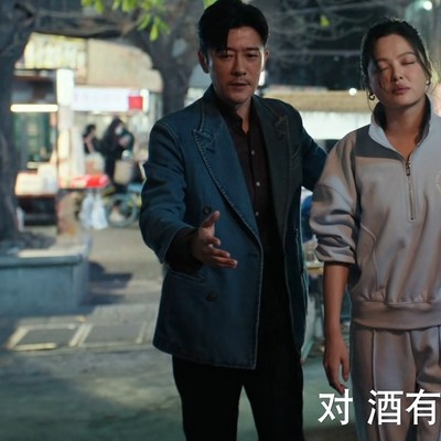 欧洲女神蒙上眼林雨申康