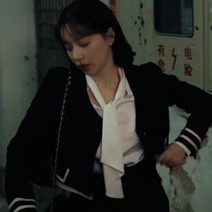 欧洲夜色正浓阚清子乔海伦同款小香风外套短款上衣裤子女衣服潮