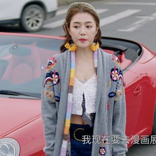 欧洲突然的喜欢曾梦雪朱梦梦同款毛衣外套中长版针织衫上衣女衣服