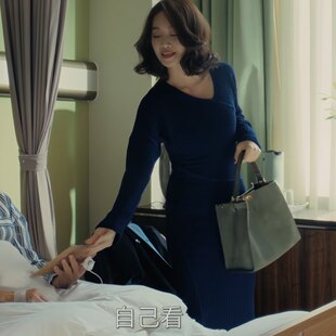 欧洲夜色正浓蓝盈莹梁丹宁同款针织衫连衣裙v领修身裙子女衣服潮