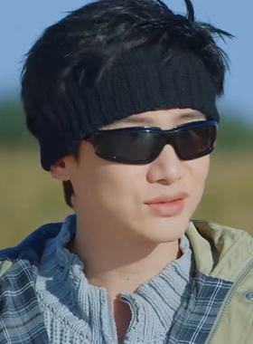 现在就出发3白敬亭同款墨镜