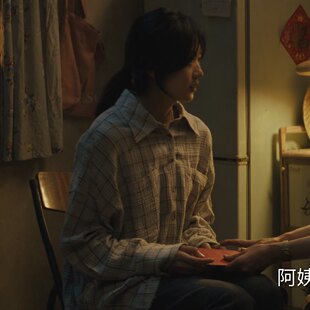 欧洲有罪之身孙千夏雪同款衬衫上衣春秋翻领格子衬衣裤子女衣服潮