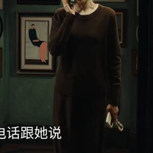 原版爱情没有神话林展翘同款毛衣女衣服秋冬圆领针织衫百搭上衣潮