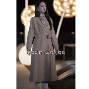 欧洲短剧我的女友是恶龙李柯以皓玥同款风衣外套中长版女衣服潮