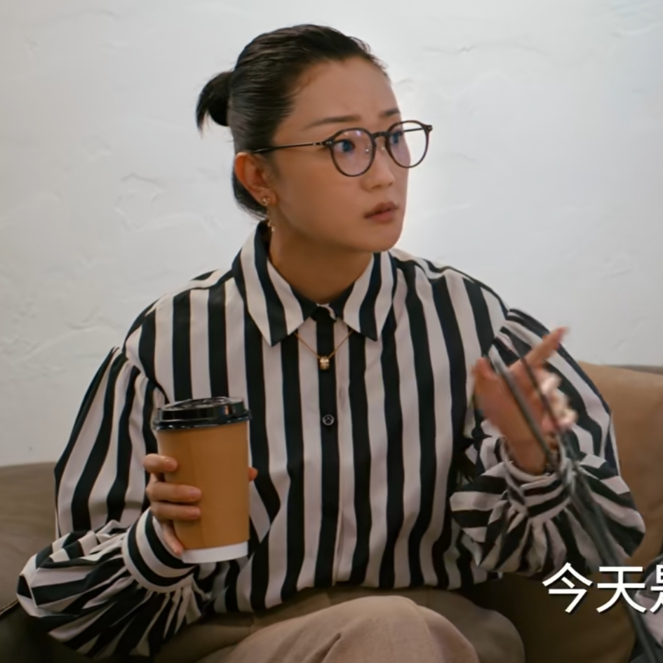 他为什么依然单身张瑶同款衬衫