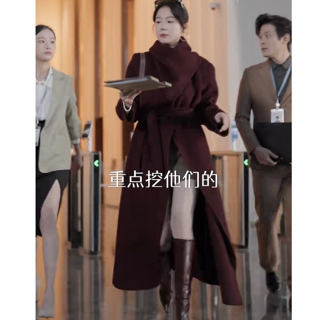 朝阳似我梁雯晶阮朝阳同款外套