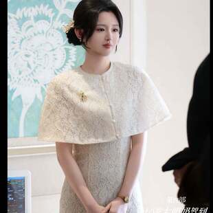 欧洲短剧十八岁太奶奶驾到4李柯以容遇同款连衣裙披肩女衣服潮