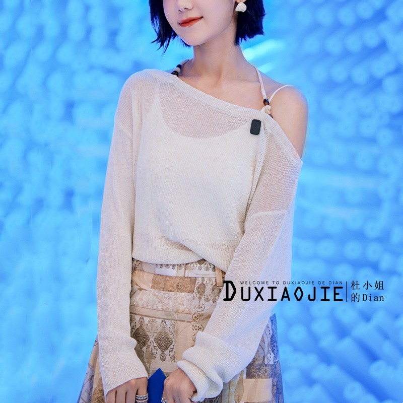 欧洲希林娜依·高同款毛衣韩版套头一字领露肩透视打底长袖针织衫
