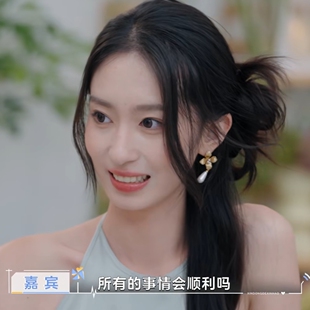 欧洲心动的信号8王珏同款耳钉女ins轻奢高级感小众设计耳坠耳饰潮
