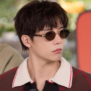 欧洲现在就出发3王安宇同款墨镜男女ins复古欧美气质百搭太阳眼镜