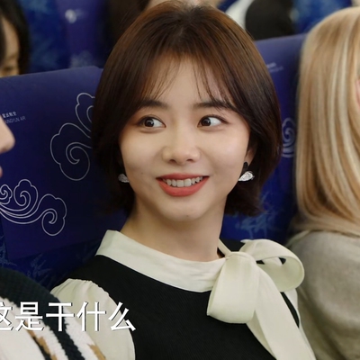 你比星光美丽谭松韵纪星同款耳钉