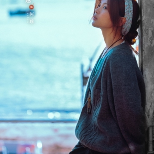 欧洲喜剧之王杨超越阿珍同款毛衣秋冬休闲针织衫上衣女衣服潮