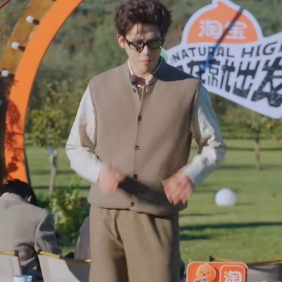 现在就出发3王安宇同款马甲外套