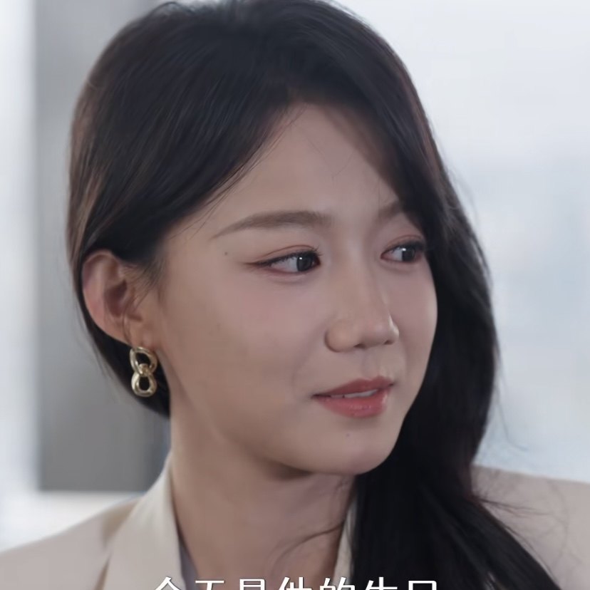 朝阳似我梁雯晶阮朝阳同款耳环