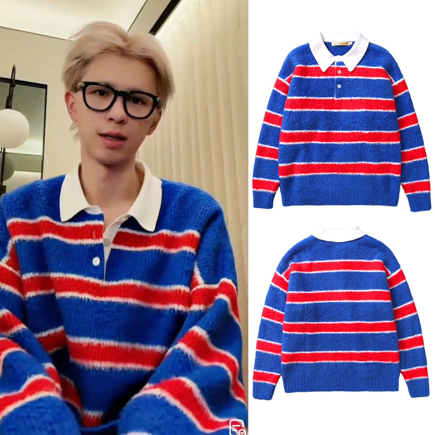 欧洲何浩楠直播同款红蓝条纹polo领毛衣男女宽松复古翻领针织衫外,女装/女士精品,礼服/晚装,淘宝优惠券,粉丝福利购,淘宝优惠卷