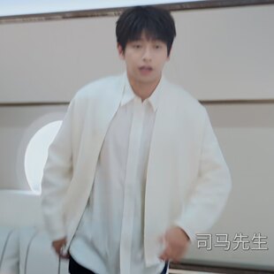 欧洲年少有爲彭昱畅裴谦同款针织衫外套春秋开衫上衣裤子男衣服潮