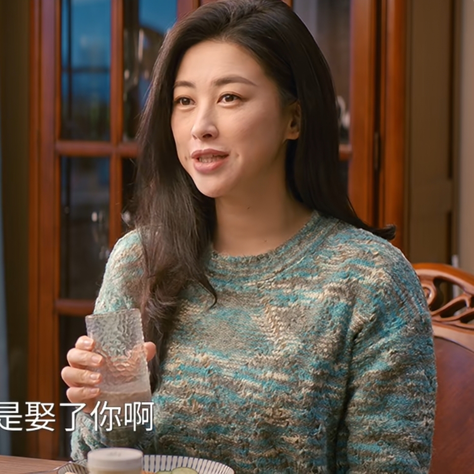 他为什么依然单身朱珠同款毛衣